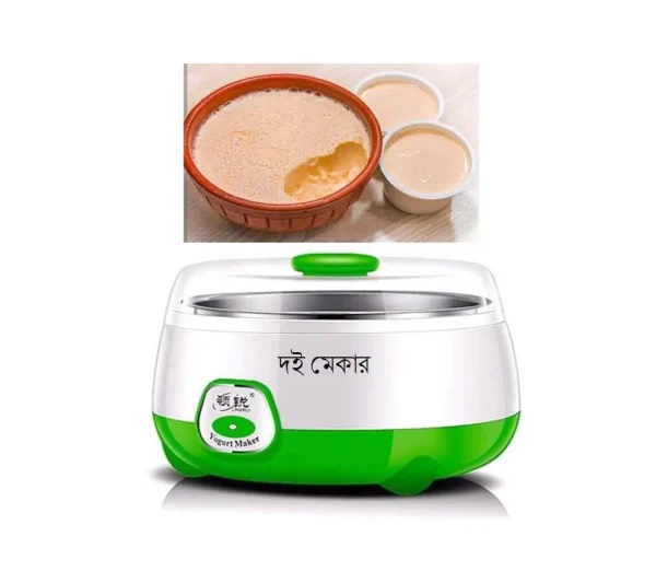 Automatic Doi Maker (Yogurt Maker) – 1.5L
